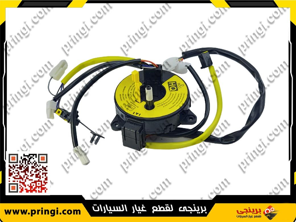 1224173802_شريط-ايرباج-طارة-اصلى---نيو-تيجو شريط ايرباج طارة اصلى - شيرى نيو تيجو