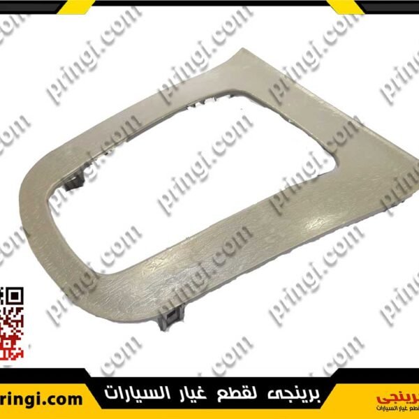 1357136719_فريم-مقبض-عصاية-فتيس---516