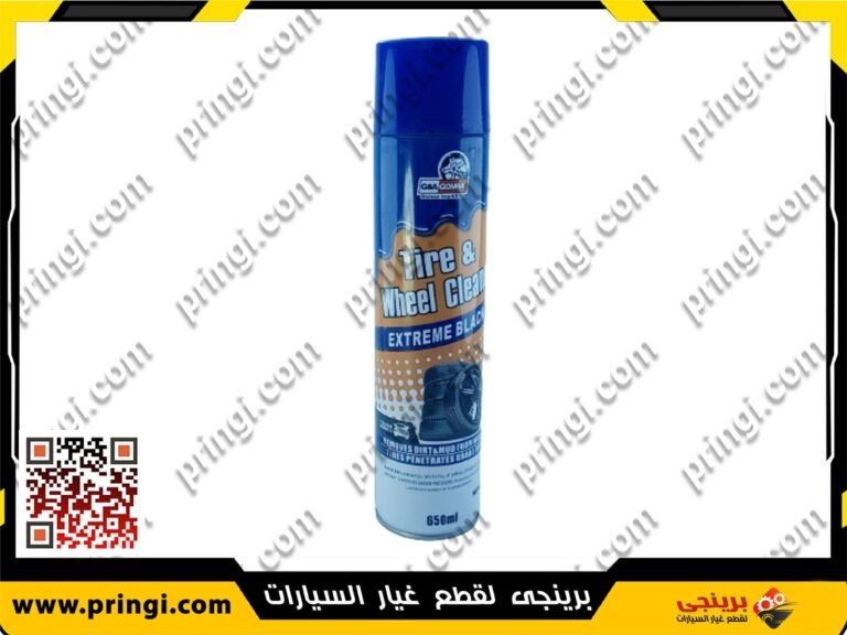 فوم ملمع و منظف كاوتش