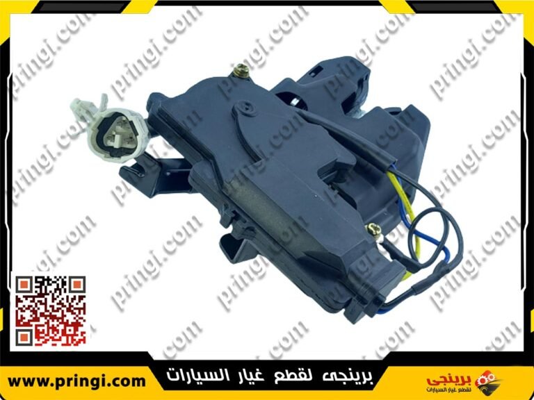 كالون شنطة اصلى بالفيشة - جيلى امجراند