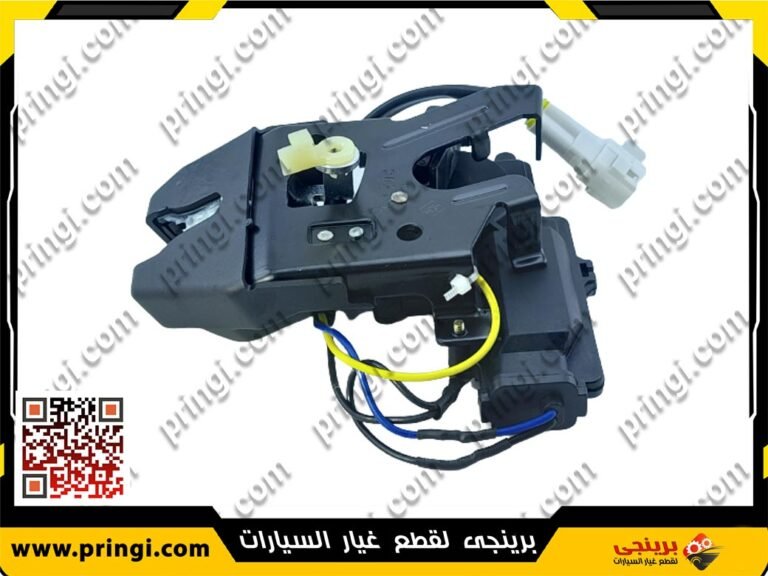 كالون شنطة اصلى بالفيشة - جيلى امجراند