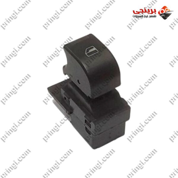 مفتاح زجاج فردى - اسبرانزا A620
