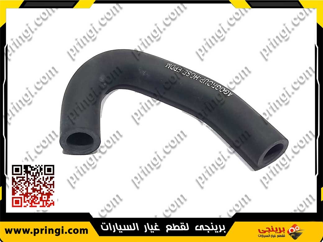 1466884823 1466884823_خرطوم-مياه-حرف-U---اسبرانزا-516