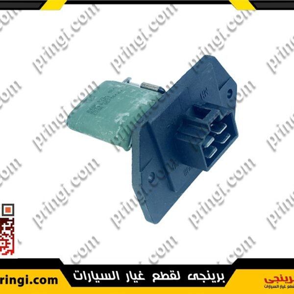حساس مقاومة تكييف - اسبرانزا تيجو