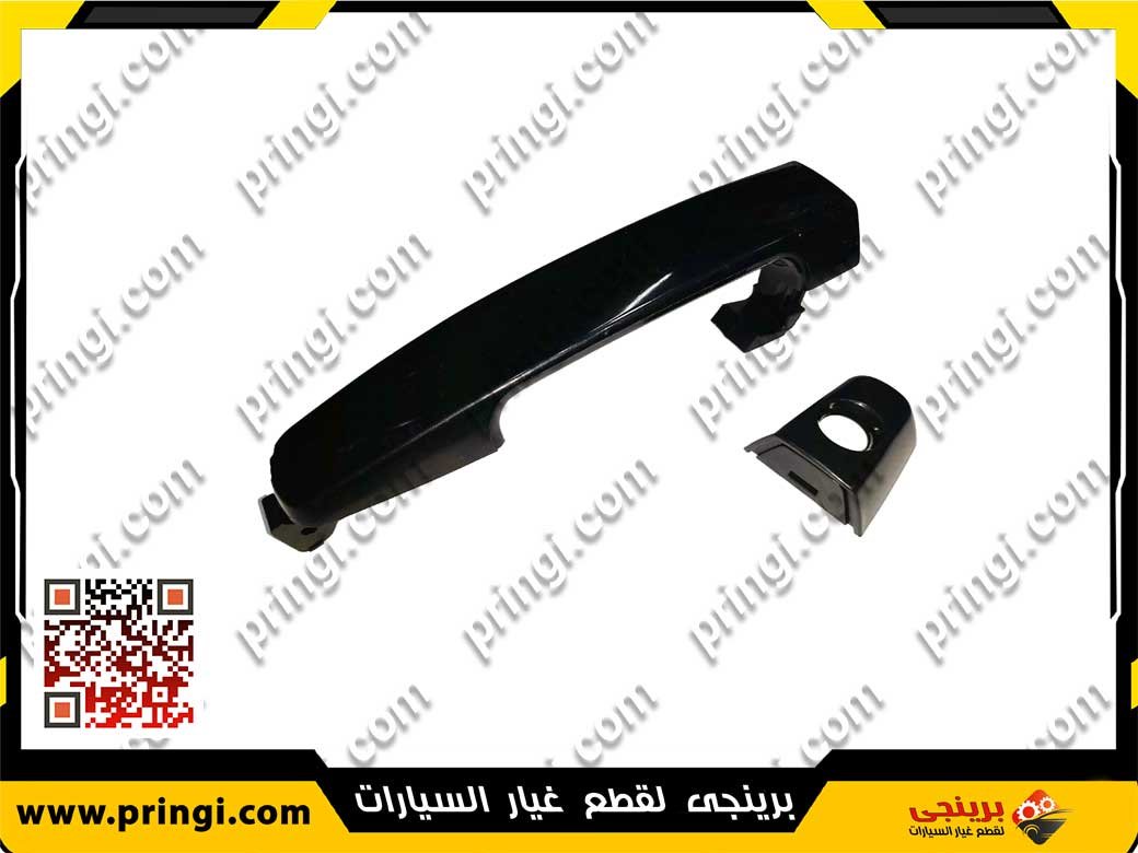 1545994267 1545994267_اكرة باب خارجية خلفى يمين - تيجو