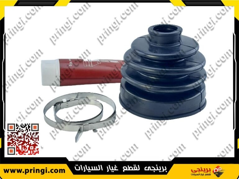 طقم اصلاح كوبلن خارجى - شيرى نيو تيجو
