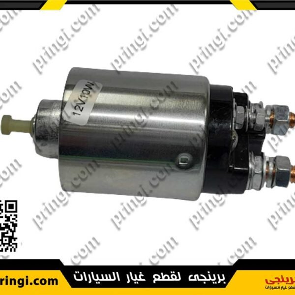 1791996228-_-اتوماتيك-مارش-اصلى---113