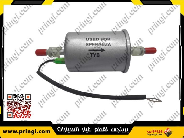 1877571720_فلتر-بنزين-بسلكه-516---TYB