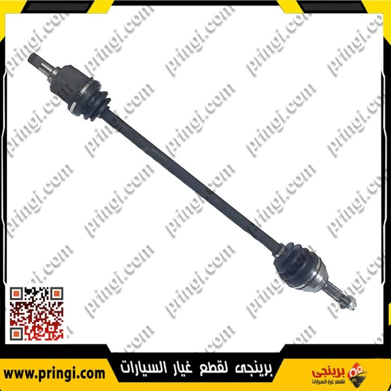 كوبلن كامل طويل يمين - اسبرانزا A516
