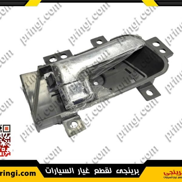 2124502493_اكرة-باب-داخلية-امامى-يمين---انفى