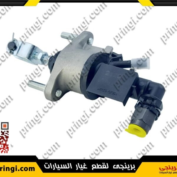ماستر دبرياج علوى ايطالى - شيرى نيو تيجو