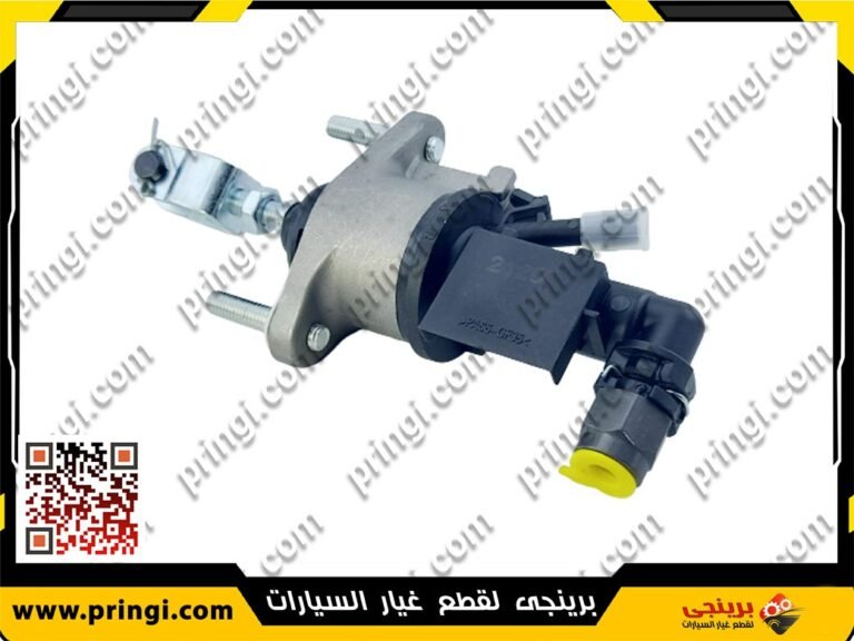 ماستر دبرياج علوى ايطالى - شيرى نيو تيجو