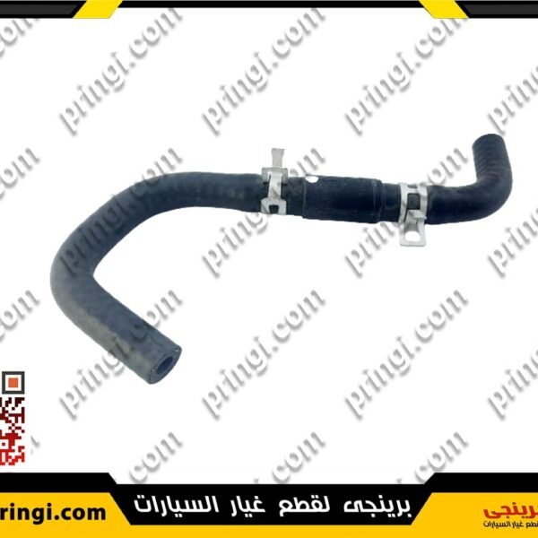 بلف هواء مياه بالخراطيم اصلى - اسبرانزا تيجو