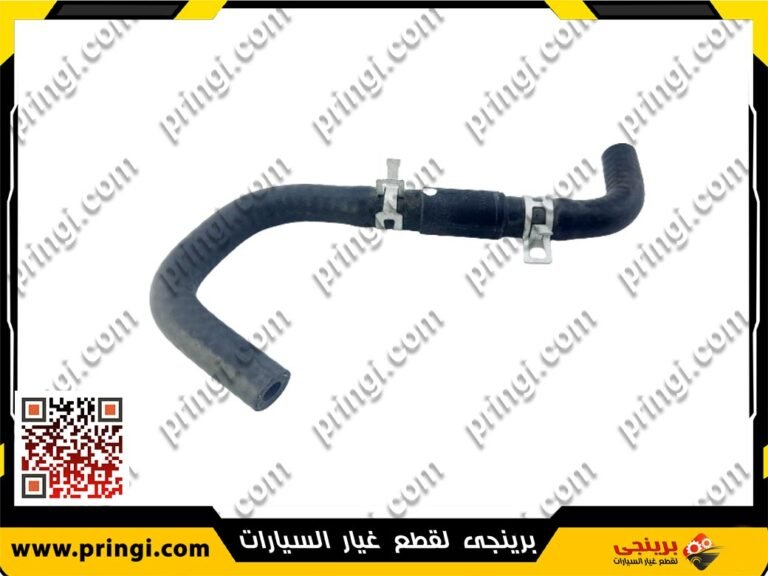 بلف هواء مياه بالخراطيم اصلى - اسبرانزا تيجو