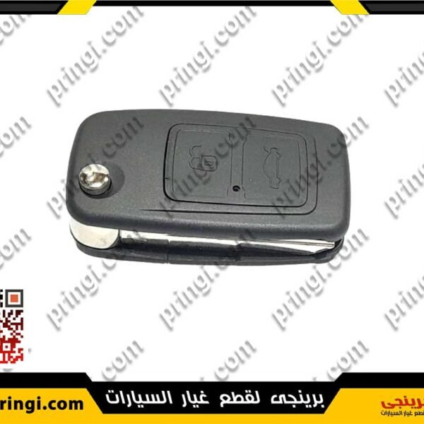 232564570_جراب-ريموت-بالمفتاح---516