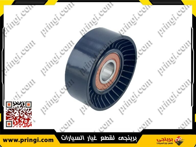بلية دينامو ناعمة - شيرى نيو تيجو
