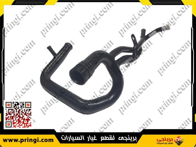 شجرة مياه اصلى - اسبرانزا تيجو 2000CC