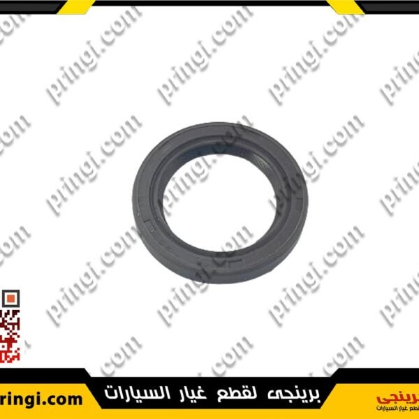 اويل سيل حلة فتيس - اسبرانزا تيجو