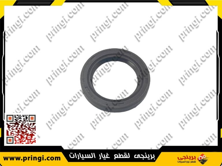 اويل سيل حلة فتيس - اسبرانزا تيجو