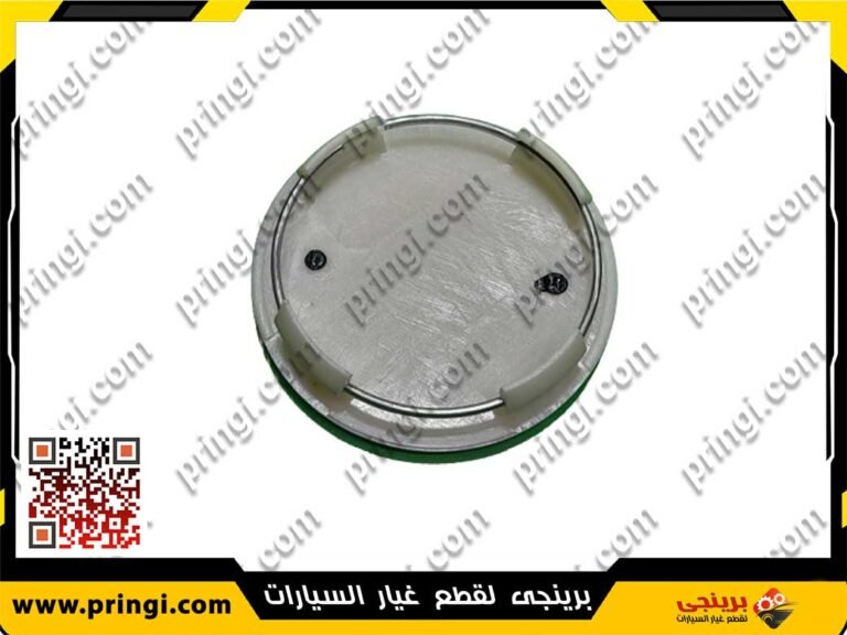 حلية جنط - 516