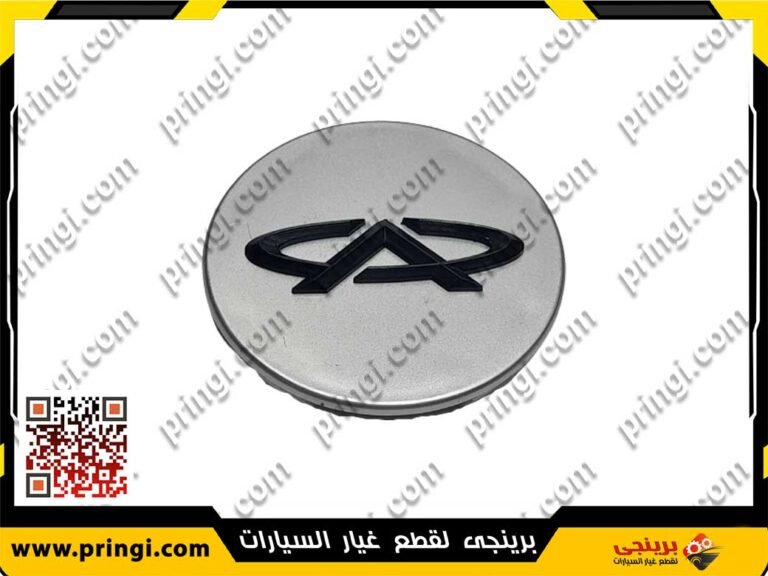 460244473_حلية-جنط---516