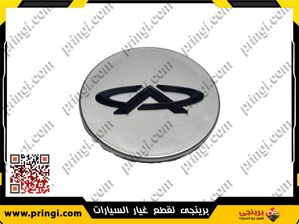 460244473 460244473_حلية-جنط---516