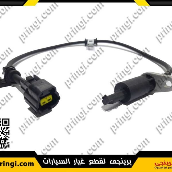 478101770_حساس-فرامل-ABS-خلفى-يمين---516