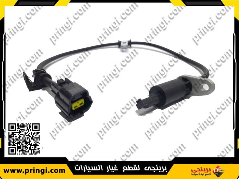478101770_حساس-فرامل-ABS-خلفى-يمين---516