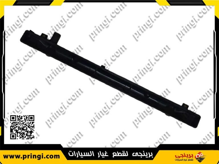 خزنة-ردياتير-سفلية-اصلى-516_1681788285