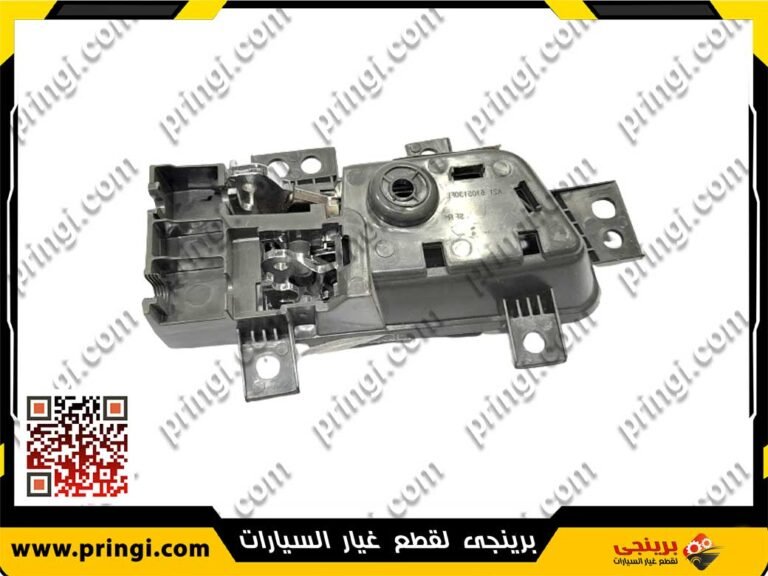 اكرة باب داخلية امامى شمال - شيرى انفى