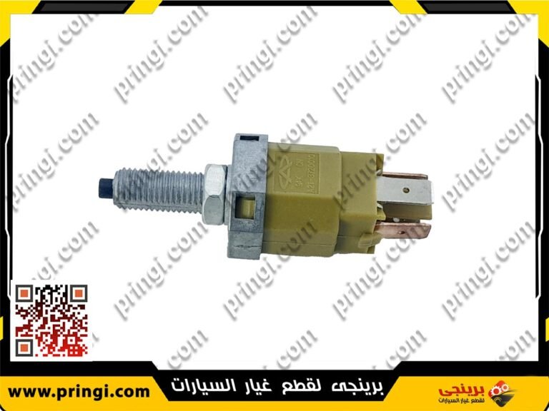 ماكينة استوب اصلى - اسبرانزا تيجو