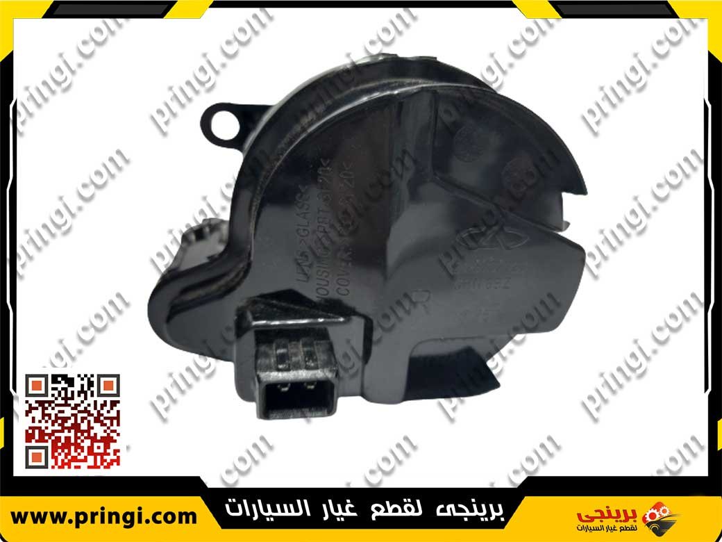 730869482_2 فوج شبورة يمين اصلى 516 - CHERY