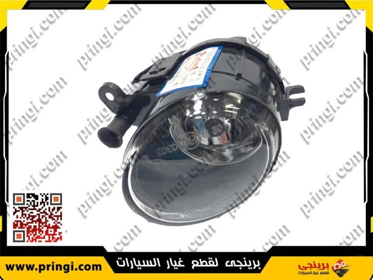 730869482_فوج-شبورة-يمين-اصلى-516---CHERY