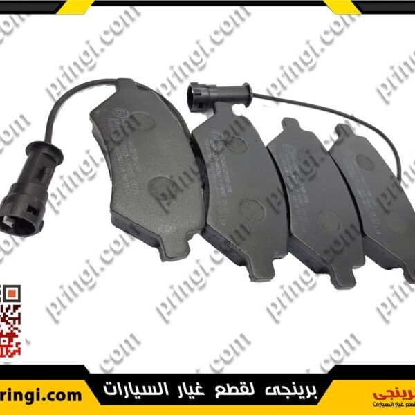 طقم تيل فرامل امامى - اسبرانزا تيجو_749694673