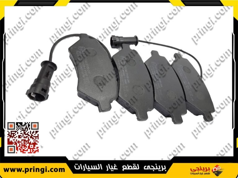 طقم تيل فرامل امامى - اسبرانزا تيجو_749694673