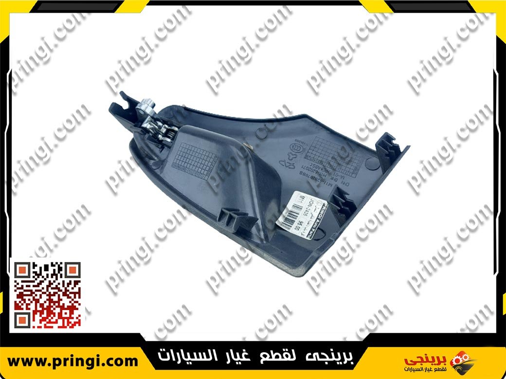 768079517_2 اكرة باب داخلية خلفى شمال - اسبرانزا M11