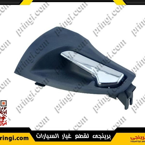 اكرة باب داخلية خلفى شمال - اسبرانزا M11