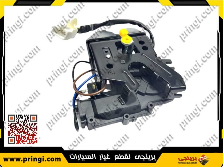 كالون شنطة اصلى - 516