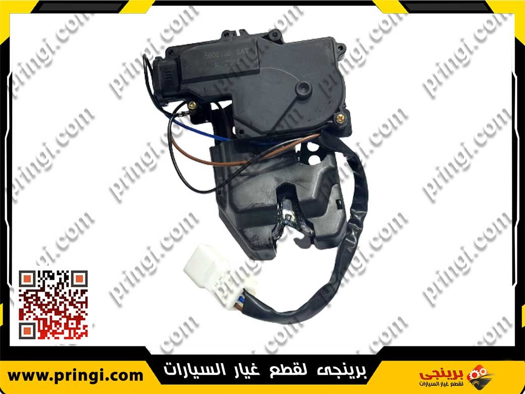 815673176_3 كالون شنطة اصلى - 516