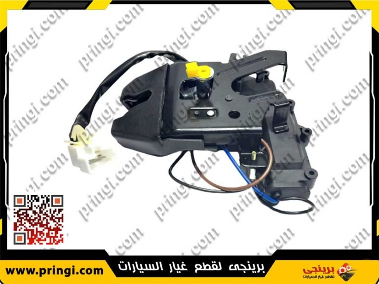 815673176_كالون-شنطة-اصلى---516