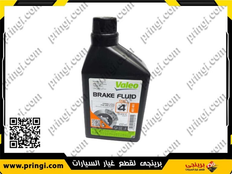 زيت-فرامل-450-مللى--VALEO---DOT4_765292065