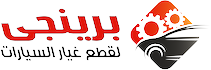 برينجي.كوم | Pringi